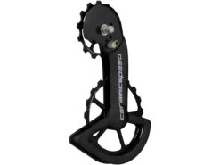 CERAMICSPEED OSPW X Coated Schalträdchen-System Für Shimano GRX 2x11-fach -Fahrradzubehör 335443